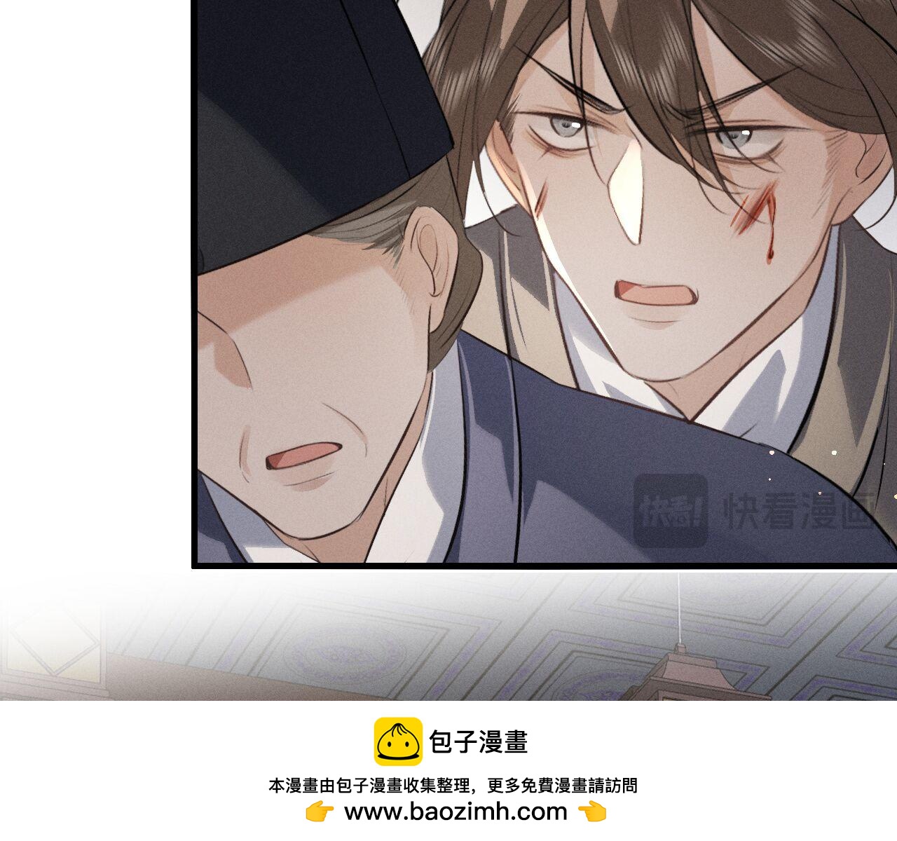 第73话 朝堂风云(1/3)-第78话