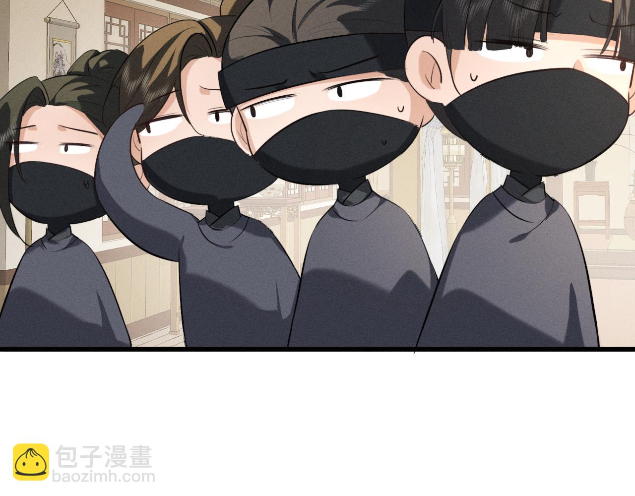 第73话 朝堂风云(1/3)-第78话