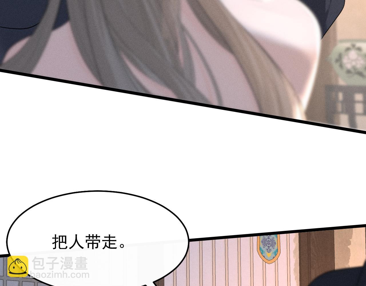 第6话 做到了！(1/2)-第8话