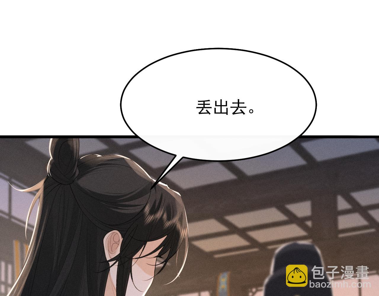 第6话 做到了！(1/2)-第8话