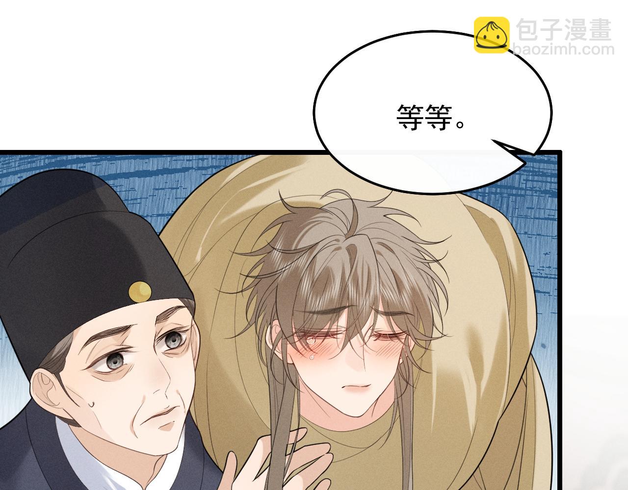 第6话 做到了！(1/2)-第8话