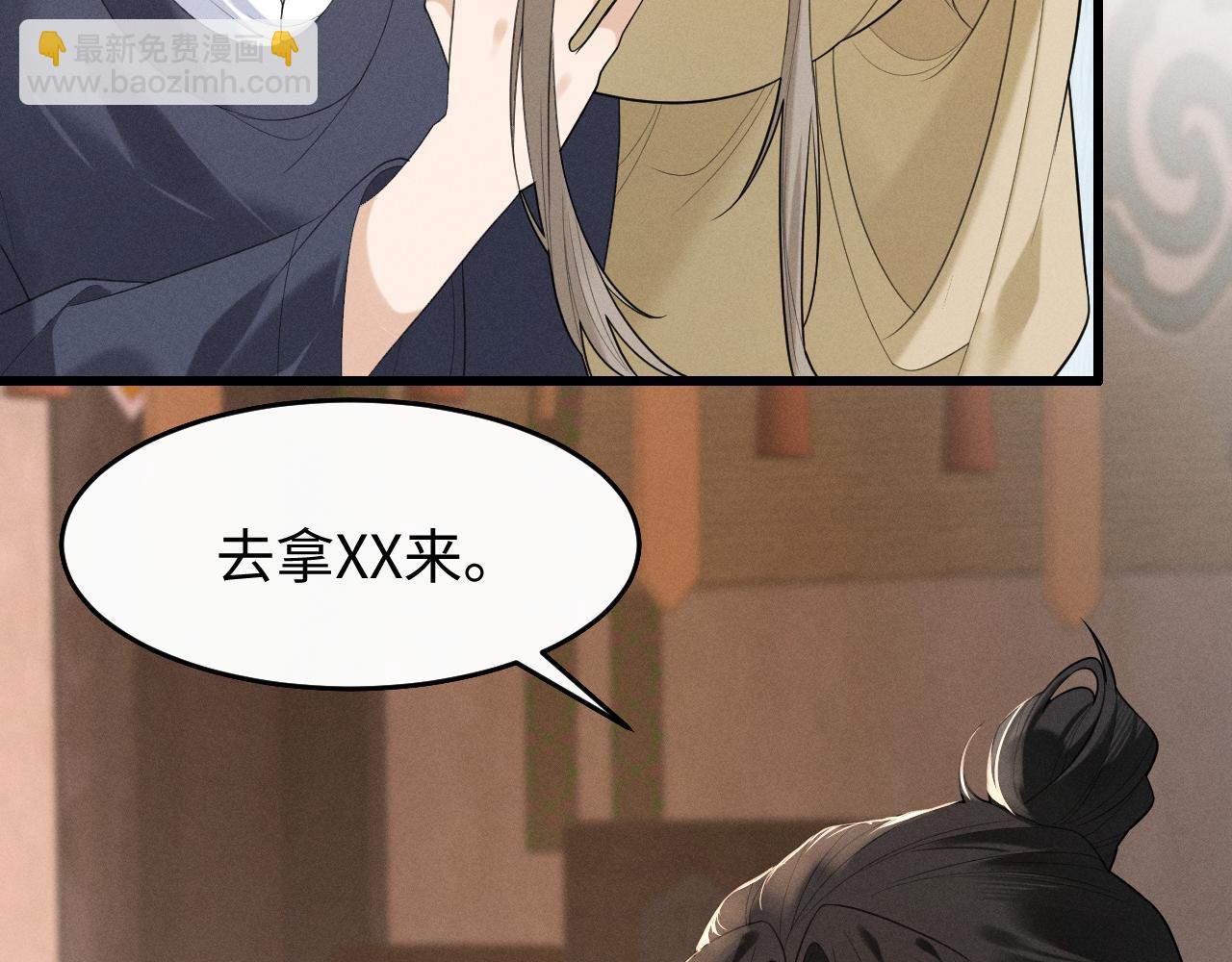 第6话 做到了！(1/2)-第8话