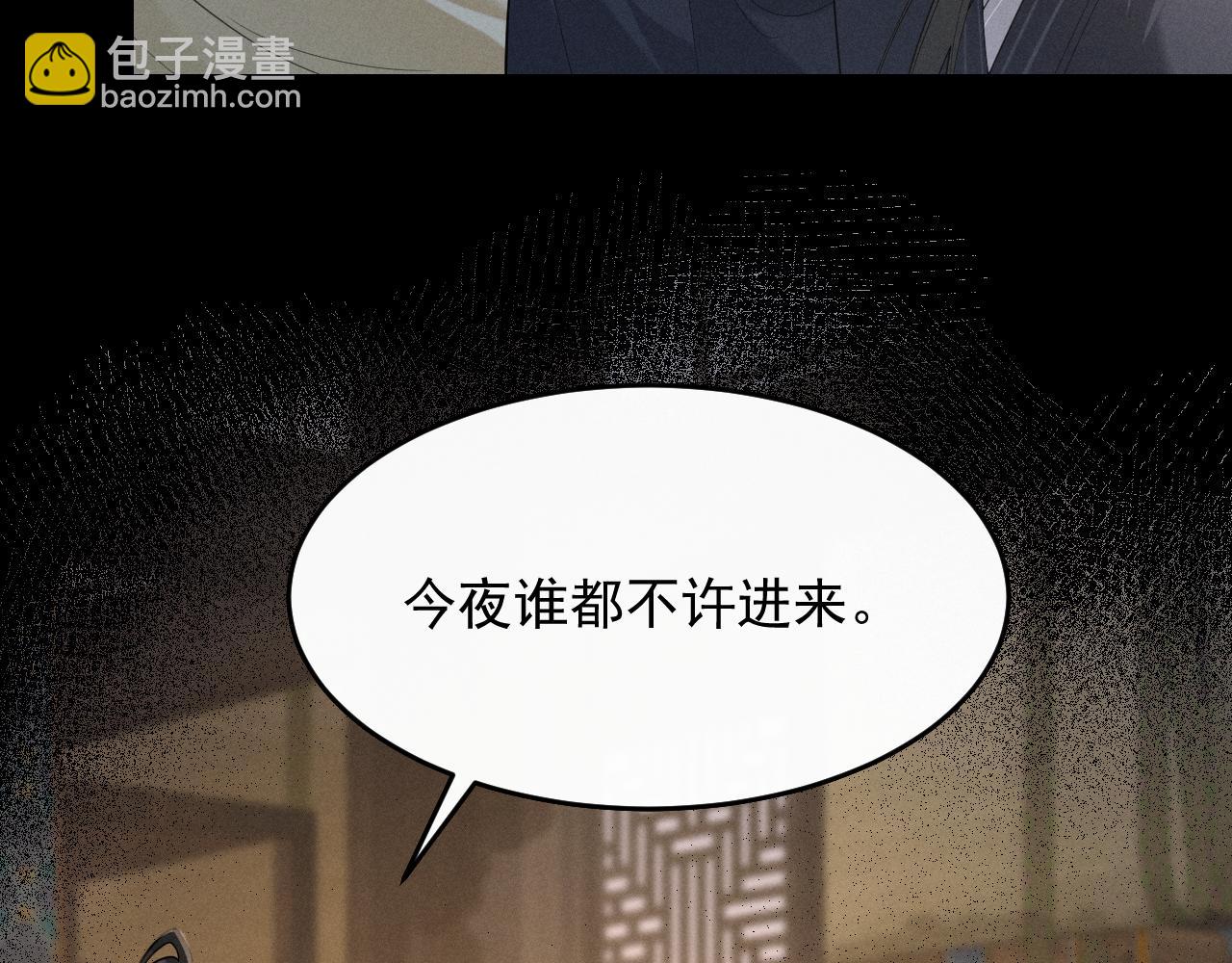 第6话 做到了！(1/2)-第8话