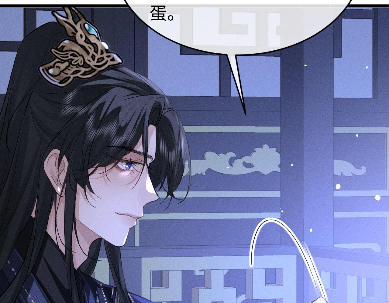 第78话(1/2)-第84话