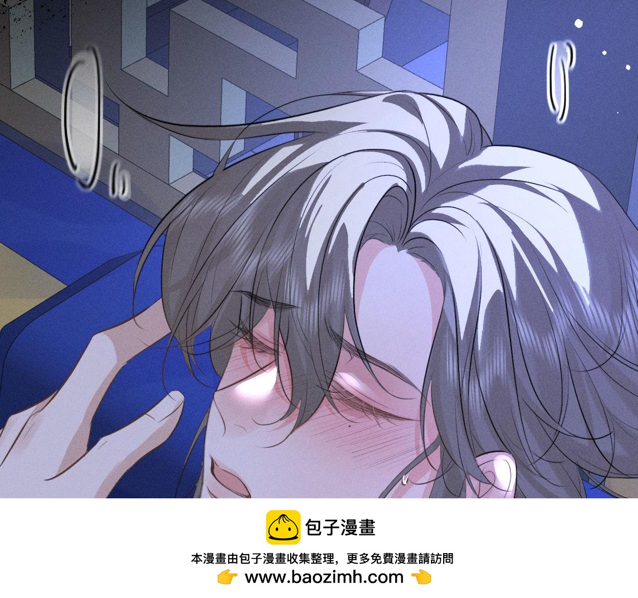 第78话(1/2)-第84话