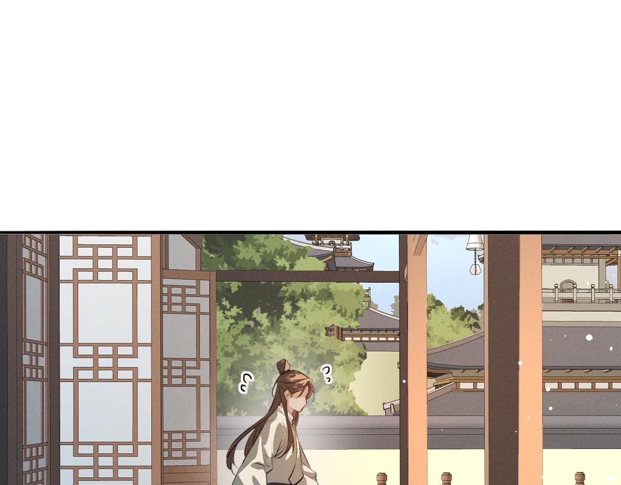第80话 兄弟，你牛(1/2)-第86话