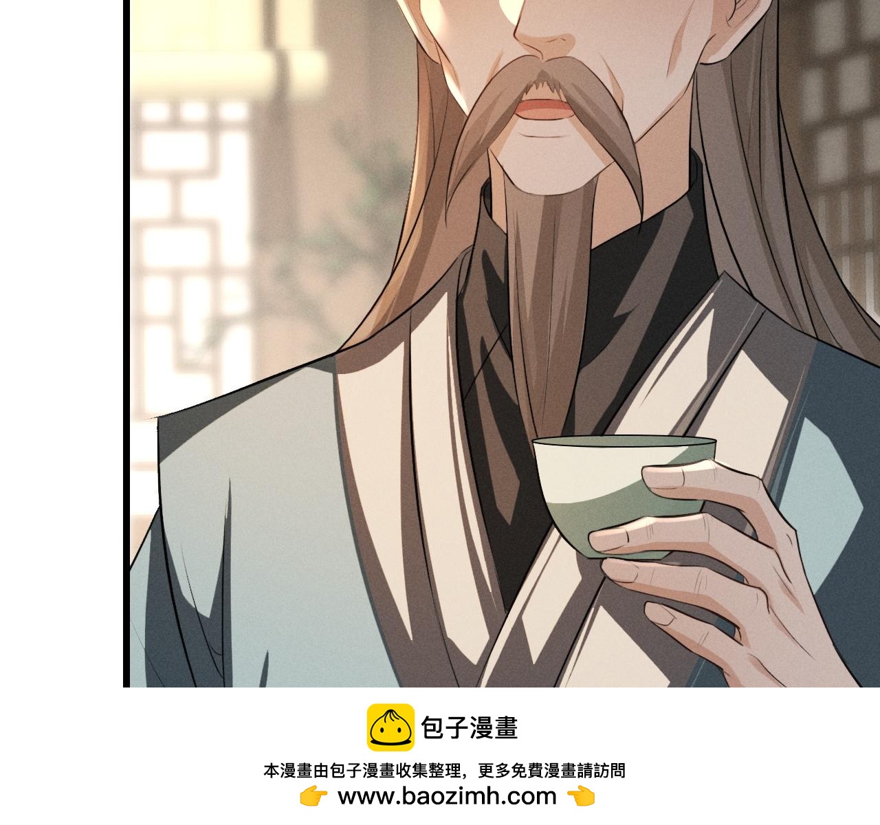 第88话(1/2)-第94话