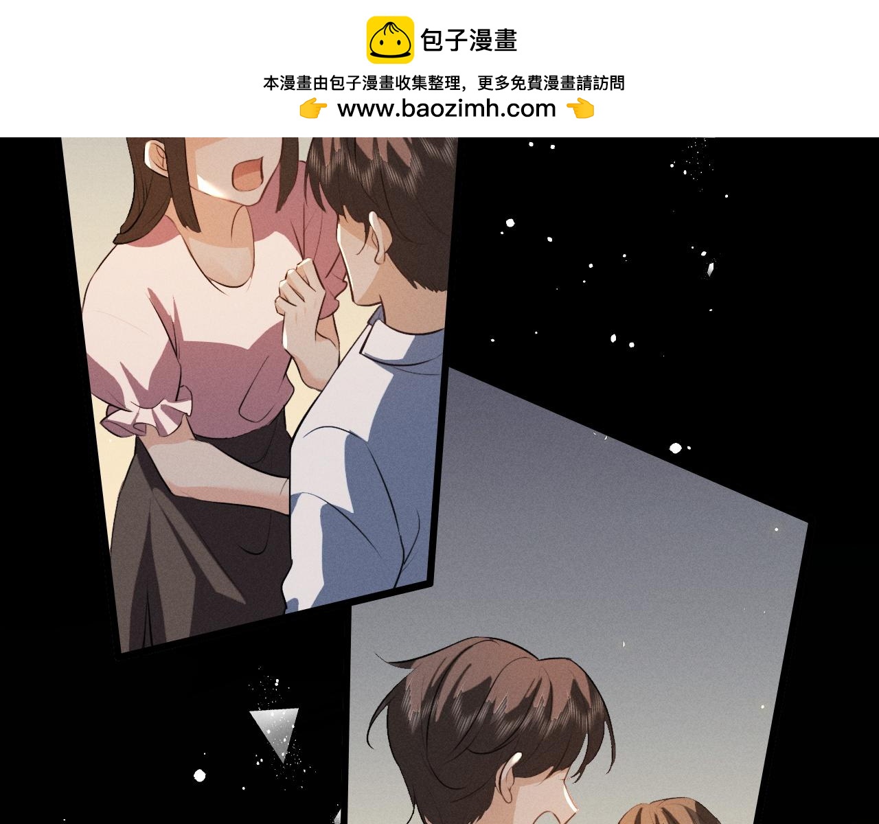 第90话(1/2)-第96话