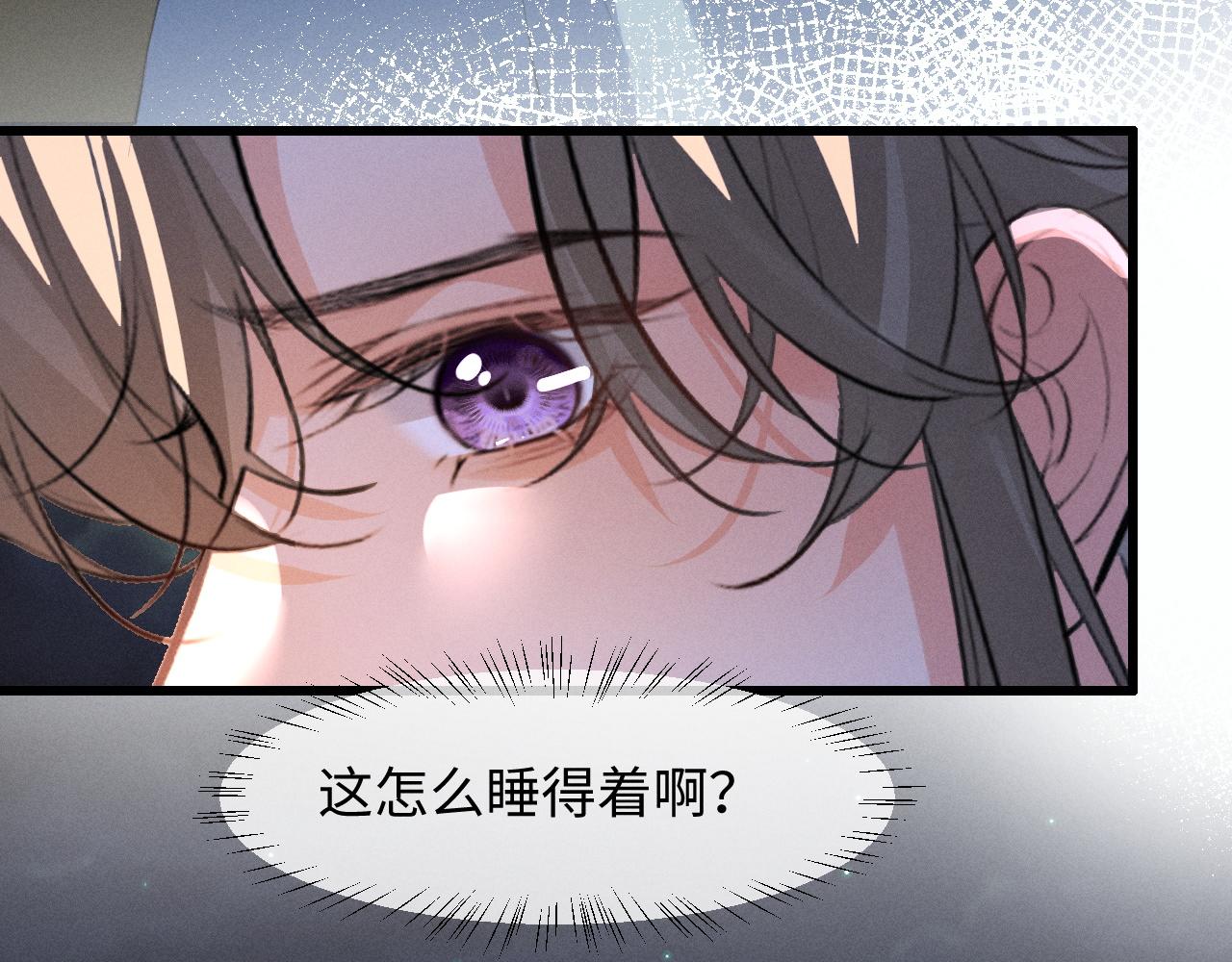 第91话(1/2)-第98话