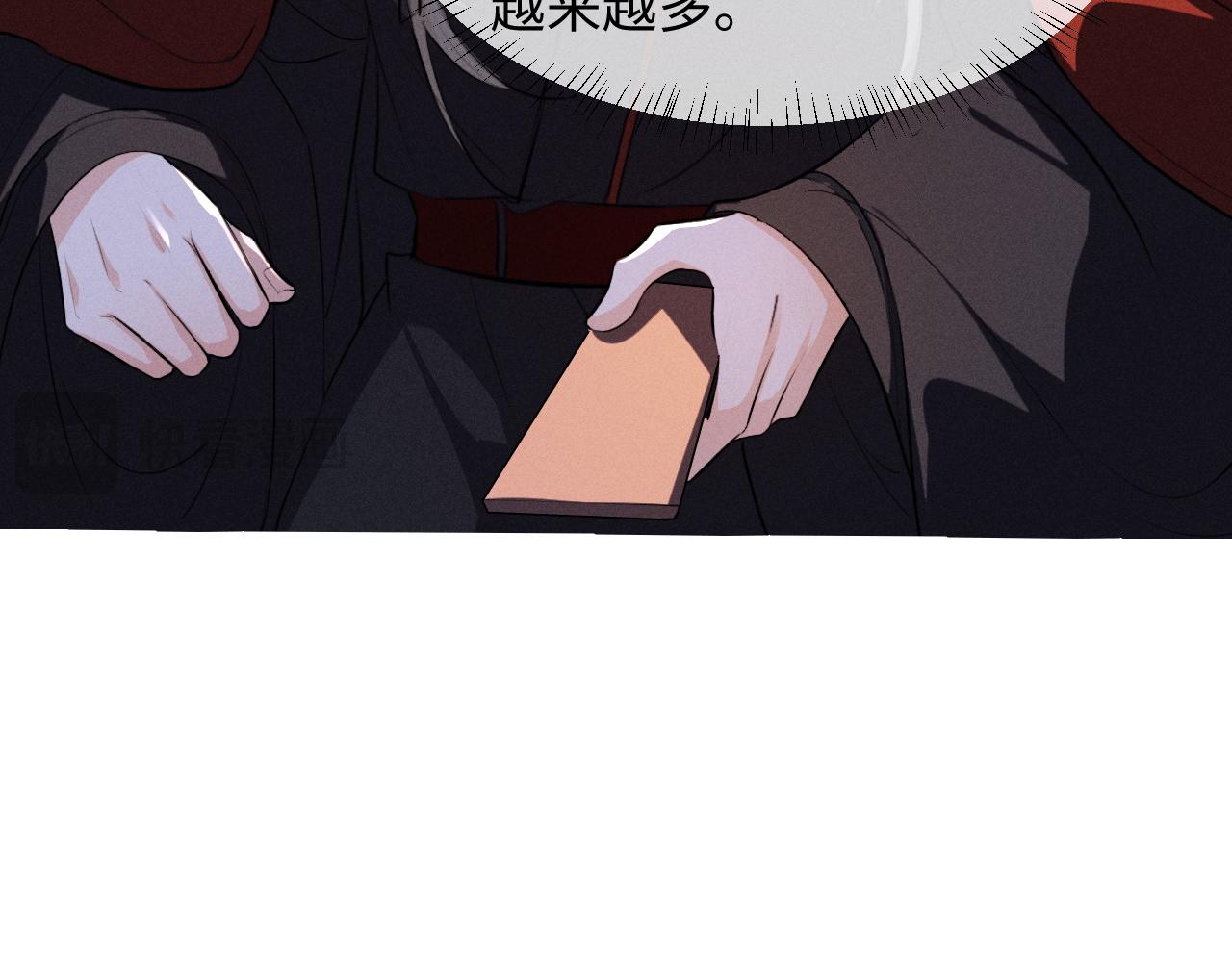 第91话(1/2)-第98话