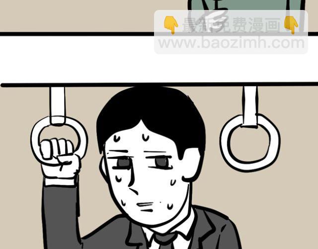 为什么我的衣柜里会有奇怪的男子！-第26话