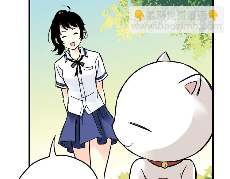 第2话 猫之念（二）(1/2)-第2话