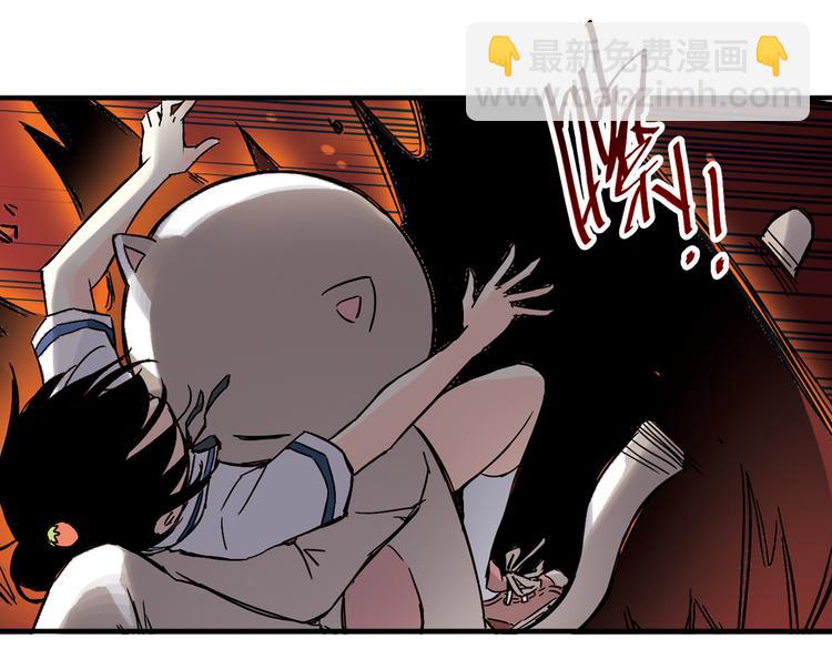 第2话 猫之念（二）(1/2)-第2话