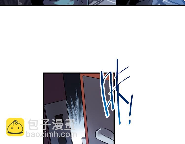 第12话 剪刀石头布（下）(1/2)-第12话