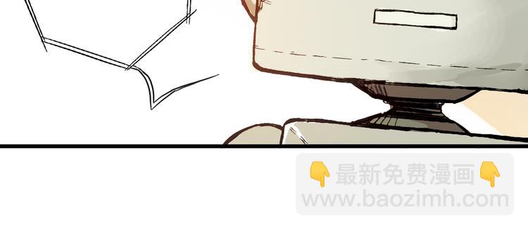 第14话 羽毛与纸牌（下）(1/2)-第14话