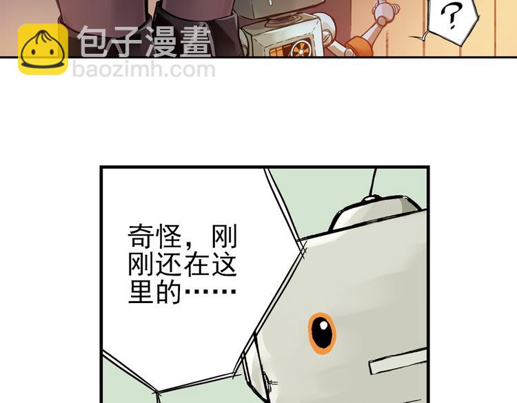 第14话 羽毛与纸牌（下）(1/2)-第14话