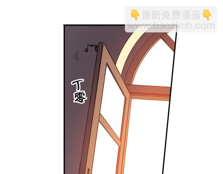 第14话 羽毛与纸牌（下）(1/2)-第14话