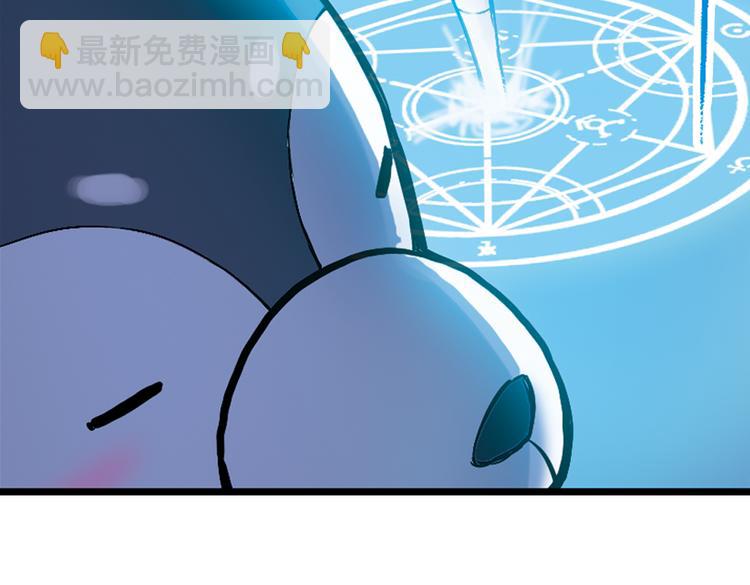 第16话 灵魂游乐场（下）(1/2)-第16话