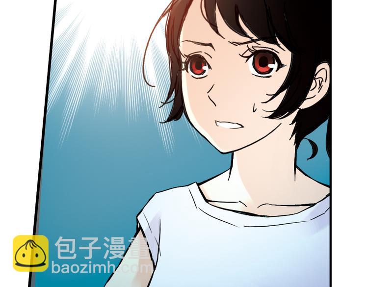 第18话 赌上灵魂的游戏（下）(1/2)-第18话