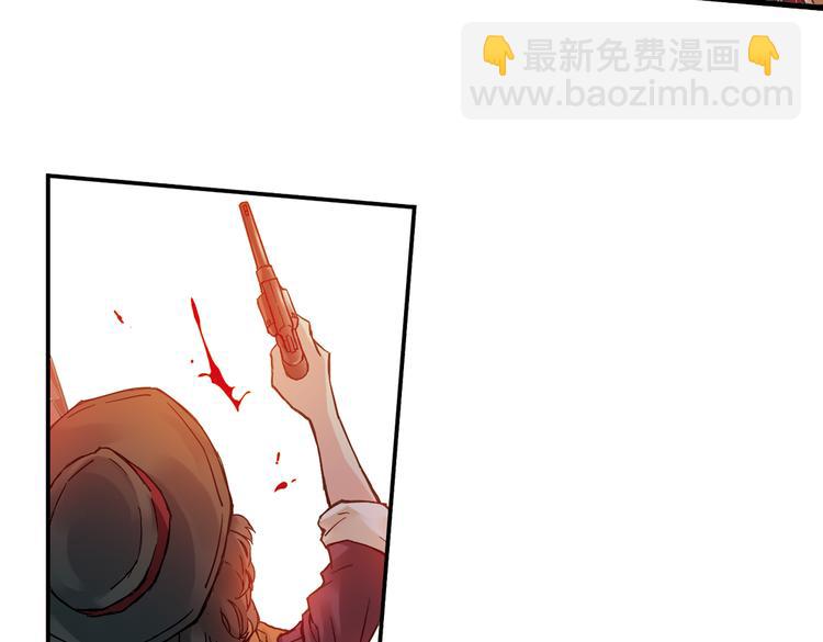 第20话 相信自己内心的感觉（下）(1/2)-第20话