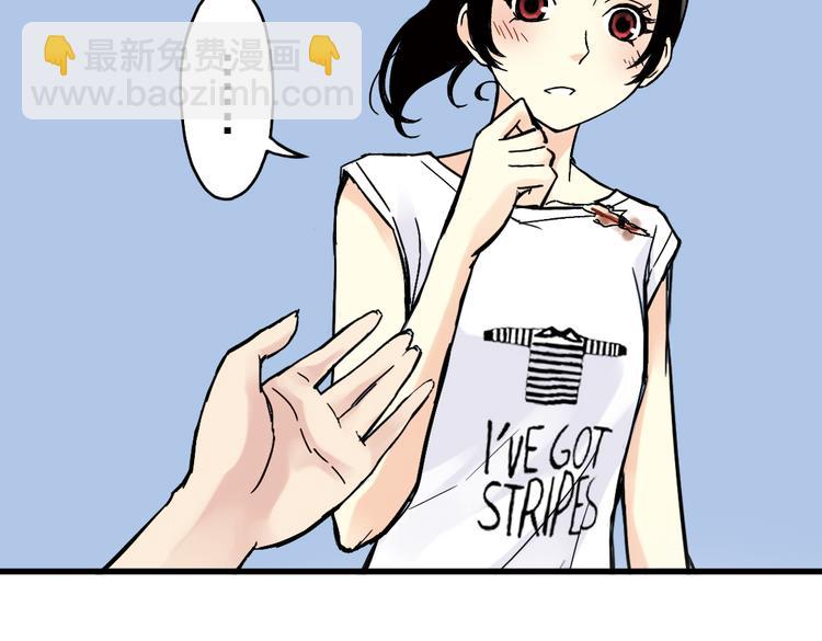 第22话 小芽，请把你的力量借给我！（下）(1/2)-第22话