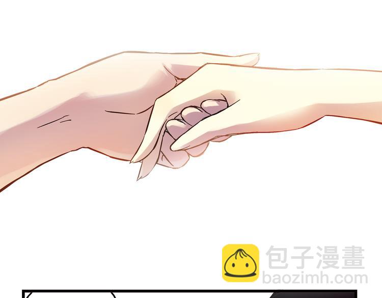 第22话 小芽，请把你的力量借给我！（下）(1/2)-第22话