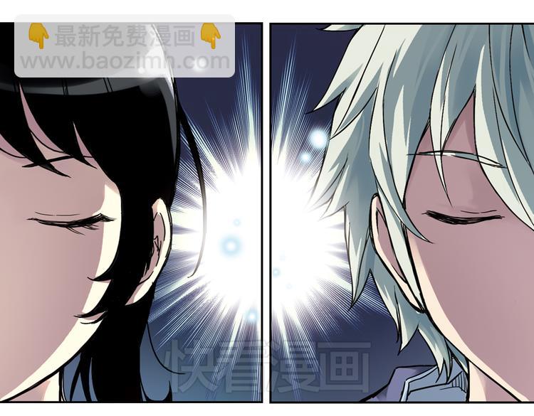 第22话 小芽，请把你的力量借给我！（下）(1/2)-第22话