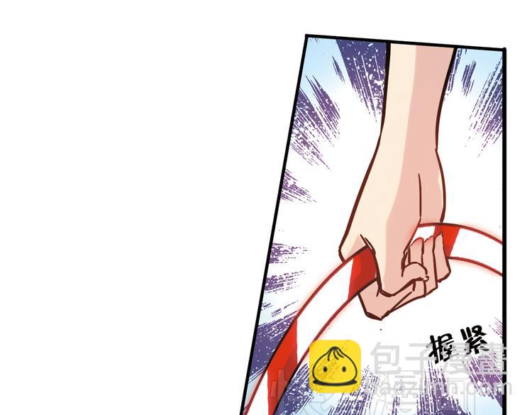 第22话 小芽，请把你的力量借给我！（下）(1/2)-第22话