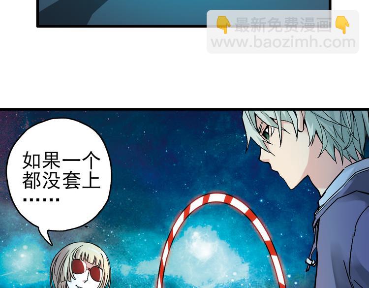 第22话 小芽，请把你的力量借给我！（下）(1/2)-第22话
