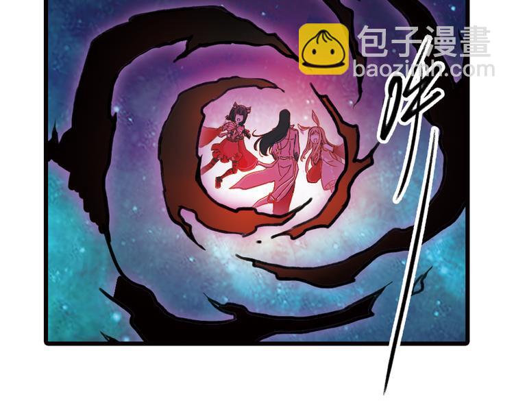第24话 红莲、兰花、罗穆卢斯与瑞摩斯（下）(1/2)-第24话