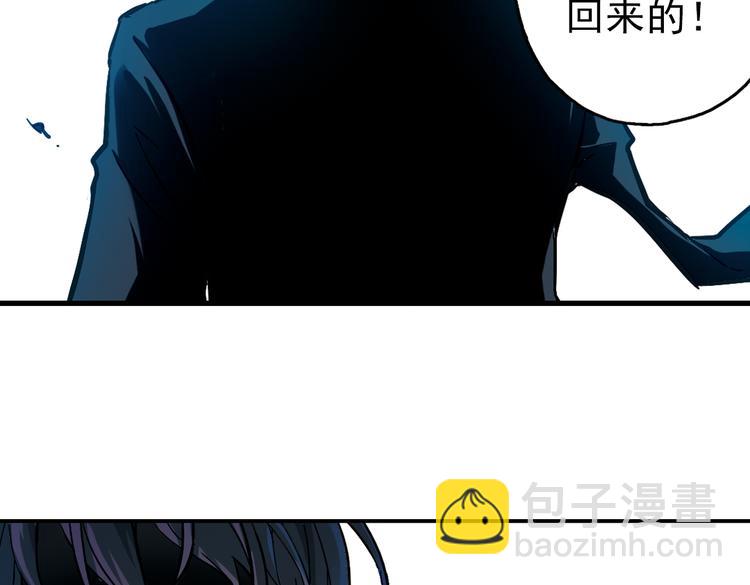 第24话 红莲、兰花、罗穆卢斯与瑞摩斯（下）(1/2)-第24话