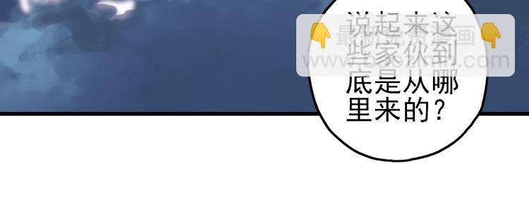 第24话 红莲、兰花、罗穆卢斯与瑞摩斯（下）(1/2)-第24话