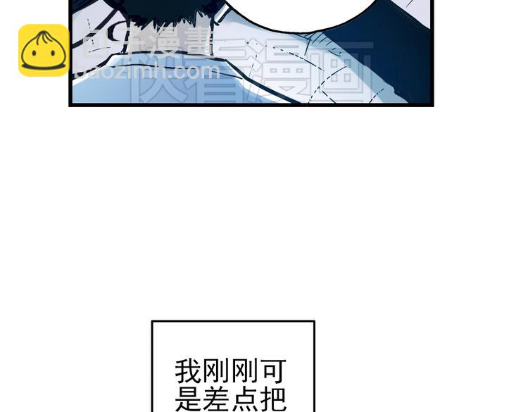 第24话 红莲、兰花、罗穆卢斯与瑞摩斯（下）(1/2)-第24话