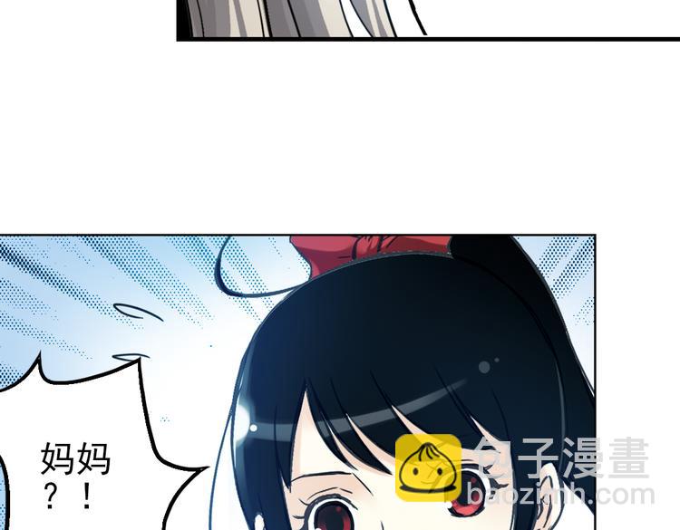 第24话 红莲、兰花、罗穆卢斯与瑞摩斯（下）(1/2)-第24话