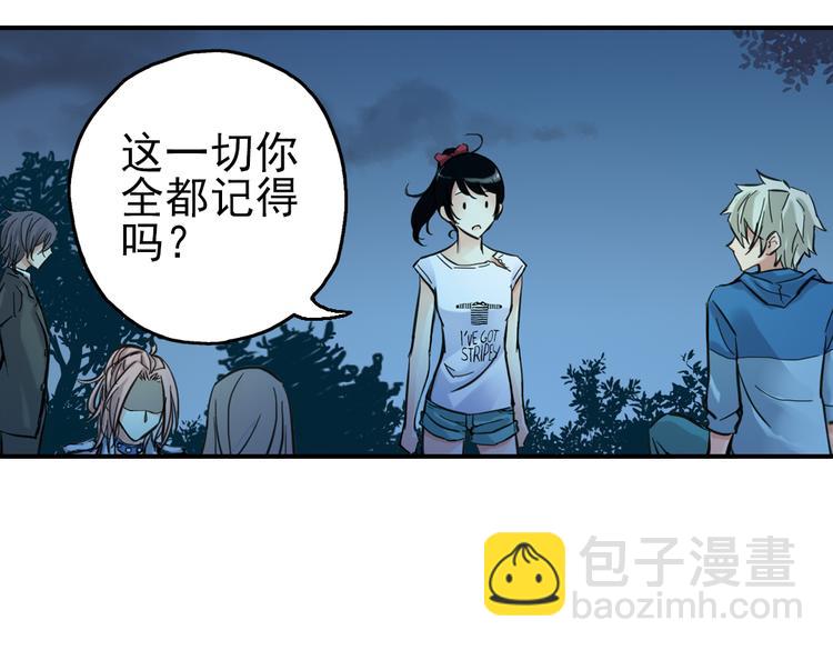第26话 战斗吧，小铁！（下）(1/2)-第26话