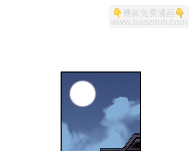 第26话 战斗吧，小铁！（下）(1/2)-第26话