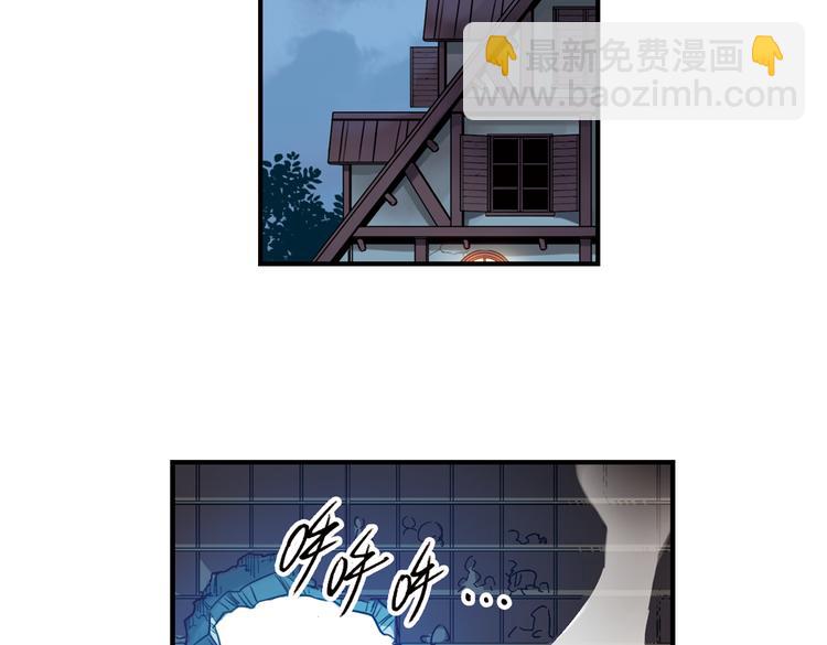 第26话 战斗吧，小铁！（下）(1/2)-第26话