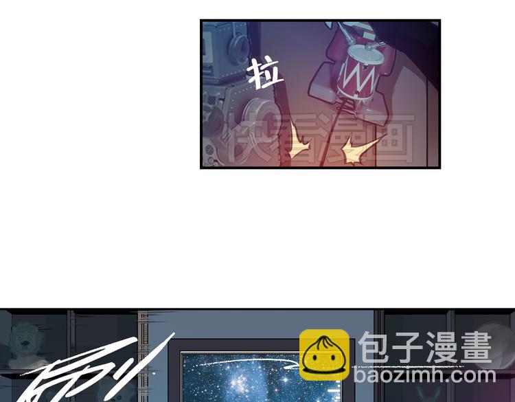 第26话 战斗吧，小铁！（下）(1/2)-第26话