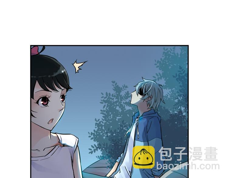 第26话 战斗吧，小铁！（下）(1/2)-第26话