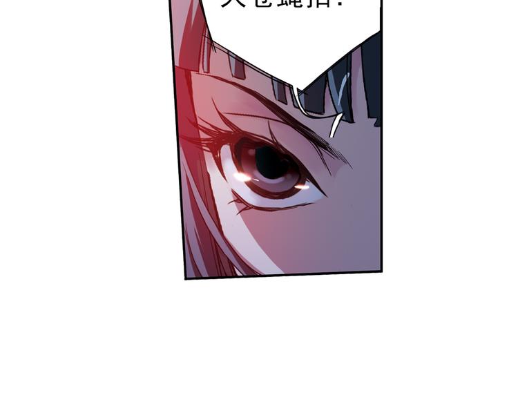 第28话 小铁，继续战斗！（下）(1/2)-第28话