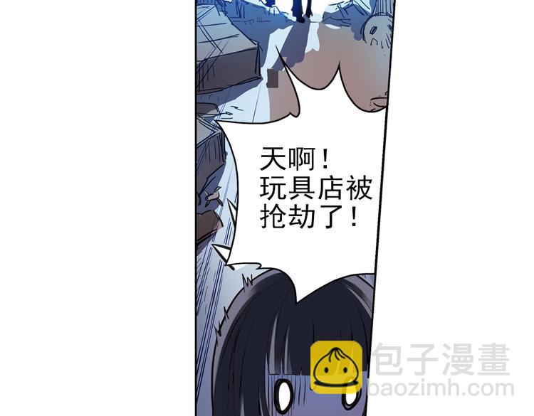 第28话 小铁，继续战斗！（下）(1/2)-第28话