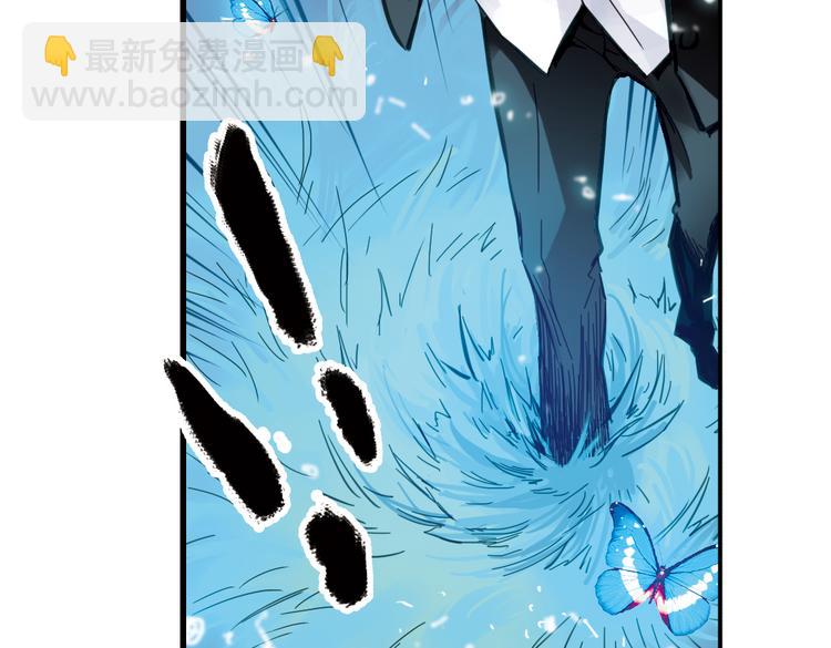 第30话 弱爆了！（下）(1/2)-第30话