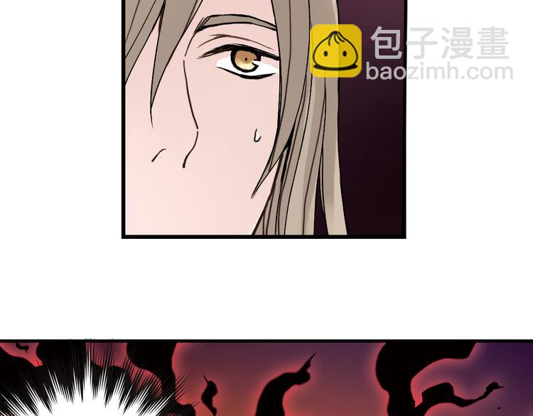 第4话 猫之念（四）(1/2)-第4话