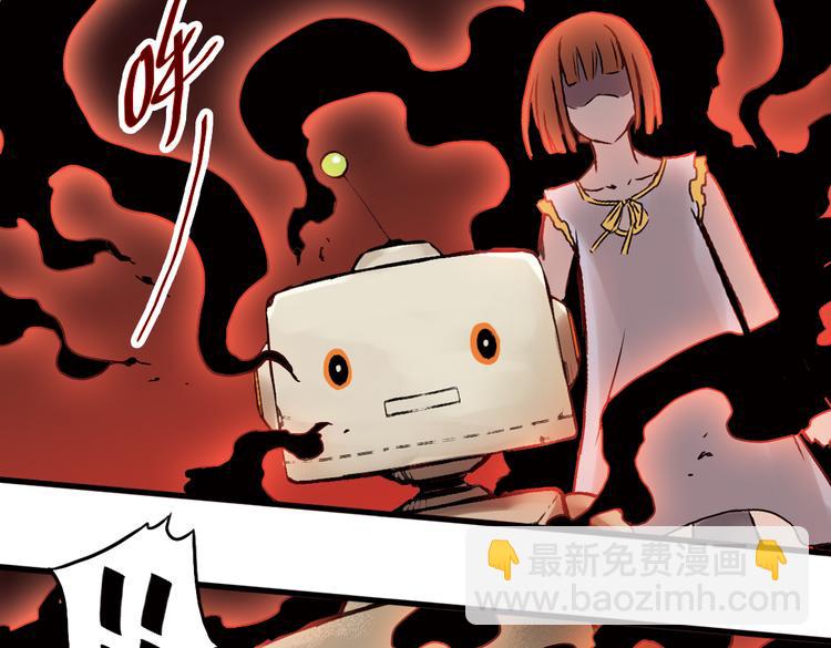 第4话 猫之念（四）(1/2)-第4话