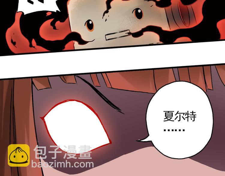 第4话 猫之念（四）(1/2)-第4话