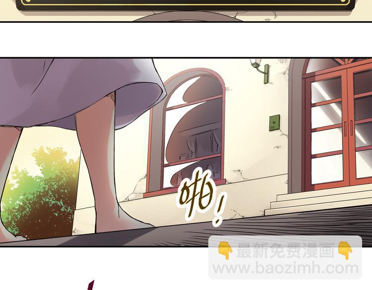 第4话 猫之念（四）(1/2)-第4话