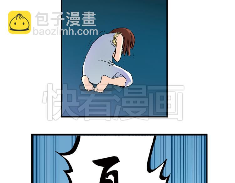第4话 猫之念（四）(1/2)-第4话