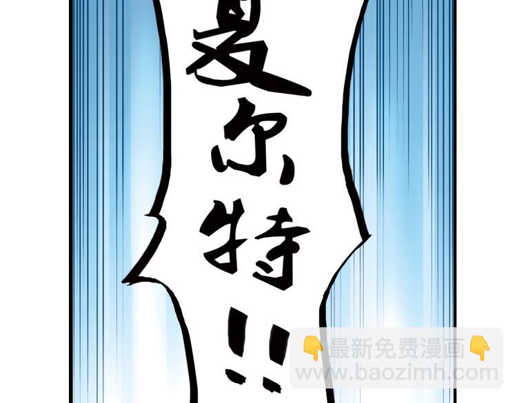 第4话 猫之念（四）(1/2)-第4话