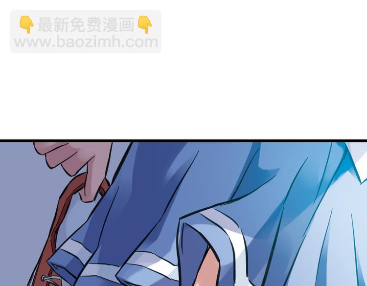 第32话 青梅竹马？！（下）(1/2)-第32话