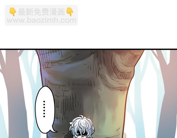 第32话 青梅竹马？！（下）(1/2)-第32话